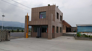 厂区展示