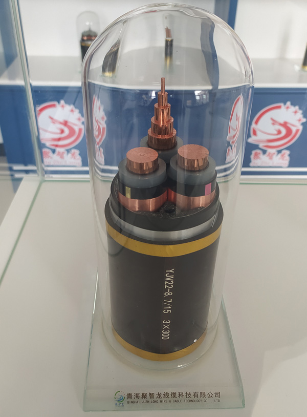 西宁高压电力电缆 西宁高压电力电缆
