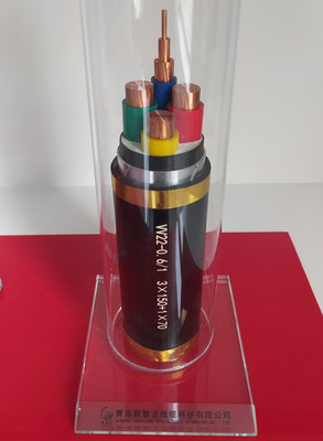 VV22-0.6/1 3*150+1*70