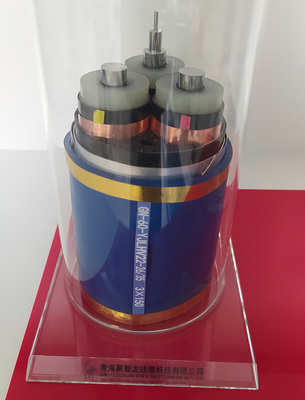 GN-60-YJLHV22-26/35 3*150